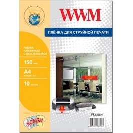 WWM Пленка самоклеящаяся прозрачная 150мкм, A4, 10л (FS150IN)