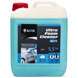 AXXIS Ultra Foam Cleaner AXX393
