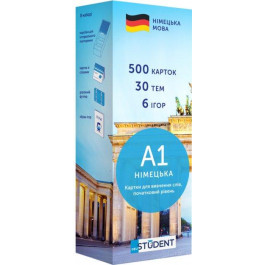 English Student Карточки для изучения немецкого языка А1 для начинающих 500 шт (9789669773821)