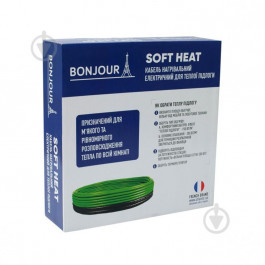 Bonjour Soft Heat EcoTWIN-1800-155