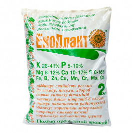 ЕкоПлант Комплексне мінеральне добриво  рослинного походження 2 кг