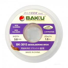 Baku BK-3015