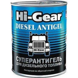 Hi-Gear HG3429
