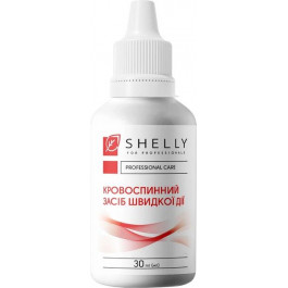 Shelly Кровоспинний засіб швидкої дії  30 мл (4823109408401)