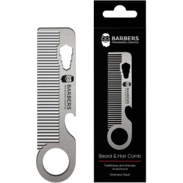 Barbers Professional Гребінець для бороди та волосся  Metal Comb Металевий (4823109408388)