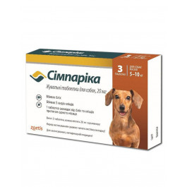 Zoetis Жевальные таблетки Simparica против блох и клещей для собак весом от 5 до 10 кг 3 шт (10012599)
