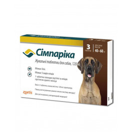 Zoetis Жевальные таблетки Simparica против блох и клещей для собак вес от 40 до 60 кг 120мг 3 шт (10012602)