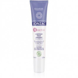 Jonzac Reactive заспокоюючий крем для шкіри навколо очей для чутливої та гіперчутливої шкіри 15 мл