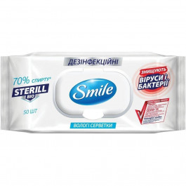 Smile Салфетки влажные  дезйнфекційні Steril Bio саше с клапаном 50шт (4823071644753)