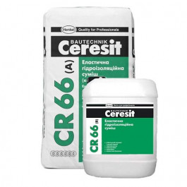 Ceresit Суміш  CR 66 гідроізоляція еластична 2-х компонентна 17,5 кг 5л