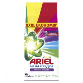 Ariel Пральний порошок  Аква-Пудра Color 8.1 кг (8006540535004)
