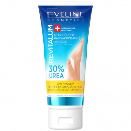 Eveline Смягчающая крем-маска для ног против мозолей и натоптышей  Cosmetics Revitalum 30% Urea 100 мл (5901